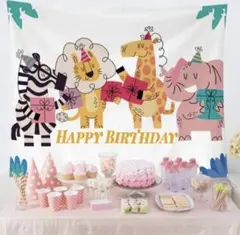 Item thumbnail for item dedecb40-12e5-4a27-ae35-af20ee2bb702