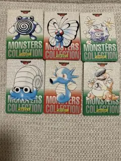 ポケモン カードダス 6枚 まとめ売り セット ポケモン カードダス 6枚セット - メルカリ