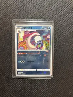【PSA10ミロカロス スペシャルBOX ポケモンセンターカナザワオープン記念 スペシャルBOX ポケモンセンターカナザワオープン記念 未開封BOX 1BOX