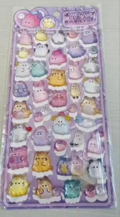 やまみぃ様 リクエスト 3点 まとめ商品