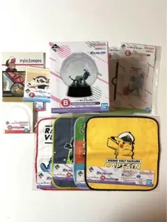 ポケットモンスター 1番くじ Ｂ賞 Ｅ Ｆ Ｇ Ｈ テラパゴス 下位賞