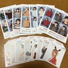 B&ZAI 切り抜きセット