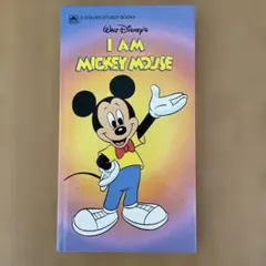 Disney英字絵本 3冊セット