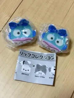 はぴだんぶい　ヘアクリップコレクション　ハンギョドン　2個セット