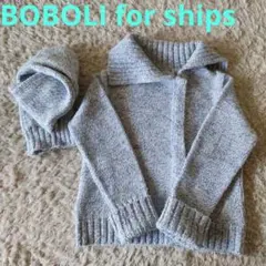 BOBOLI for ships ジップアップニット&マフラー 152 スペイン