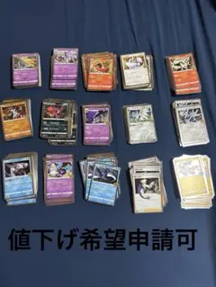 一番くじ グリードアイランド ハンターハンター I賞 呪文カード 14種