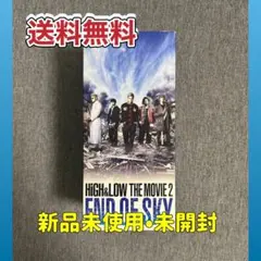 2026年最新】high&low the movieグッズの人気アイテム - メルカリ