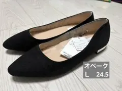 OPAQUE.CLIP パンプス ブラック 未使用　24.5 Ｌのサムネイル