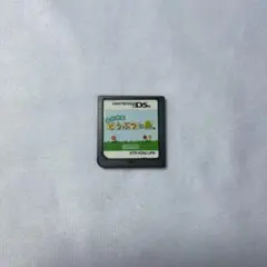 【動作確認済】おいでよどうぶつの森 ニンテンドーDS