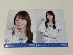 2026年最新】田村真佑生写真の人気アイテム - メルカリ