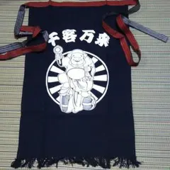 Item thumbnail for item b79eb299-8216-4f4d-bff4-e391075b550b