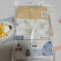 Item thumbnail for item f96564e9-5cfa-41b8-8b81-9f487c8af7bb