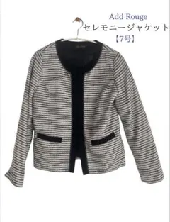 美品*アッドルージュ ツイード ノーカラージャケット 7号 卒入園式 フォーマル