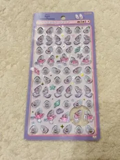 ボンボンドロップシール　ミニ　ヤングオイスター