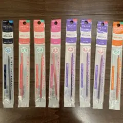 ペンテル　Sliccies ボールペン替え芯セット8本