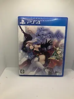 よるのないくに PS4