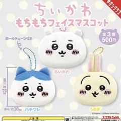 n.m.e様 リクエスト 2点 まとめ商品