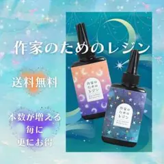 ライブレジン LIVE RESIN テルペン ジェラートプラス 3ml 冷凍製法 ライブレジン LIVE RESIN テルペン ジェラートプラス 3ml 残り数本