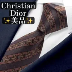 良品✨Christian Dior ネクタイ ネイビー セミトロッター ロゴ - メルカリ