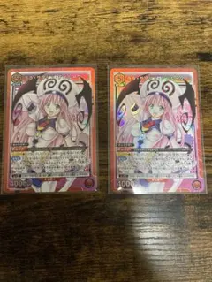 ララ・サタリン・デビルーク UNION ARENA