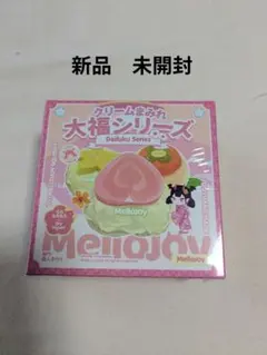 Item thumbnail for item 43830c55-5cb9-4c34-97d6-a8a7ce3f034d