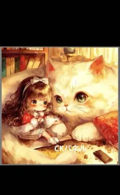 K☆K。。。★★様専用