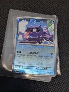 プテラ142/165 マスターボールミラー shinji kanda 151 - メルカリ