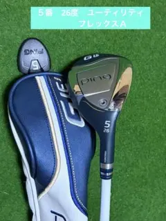 PING GLE3 フェアウェイウッド 3W 18°U ピン フレックスA - メルカリ