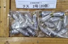 Item thumbnail for item b3083ebd-80c7-4c60-abc6-1829ffe50e8f