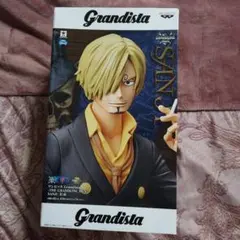 【プライズ・美品】ワンピース　Grandista　フィギュア　サンジ