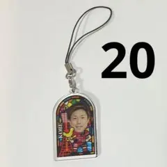 ヴィッセル神戸 マッチデーボンフィン チャーム 20 小池選手 (新潟戦仕様)