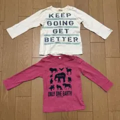 ロンT 長袖　Tシャツ　2枚　セット　まとめ売り　男の子