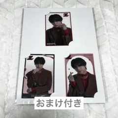 ONE N’ ONLY HAYATO EBiDANくじ トレカ