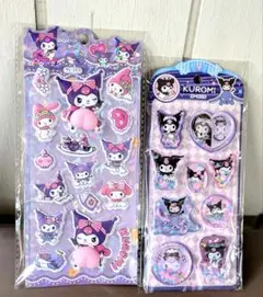 【ウォーターシール　おしりシール】シール2シート　クロミ/マイメロセット