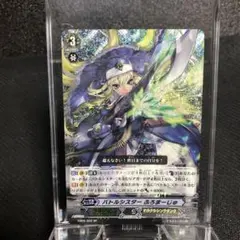 2026年最新】バトルシスター spの人気アイテム - メルカリ