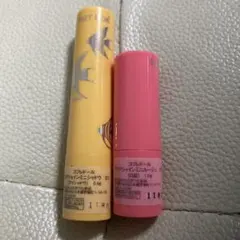 コフレドール アンディションモイストルージュ とアイシャドウ