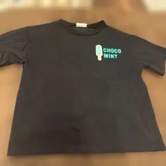 ノークレームセール チョコミント Tシャツ 120