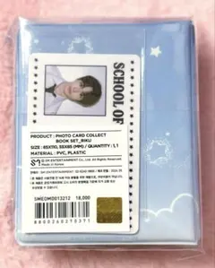 2025年最新】SCHOOL of wish idの人気アイテム - メルカリ