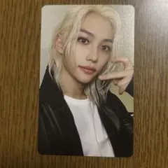 StrayKids スキズ ATE フィリックス HMV特典トレカ
