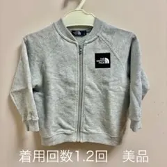 3KIDS♡♡MAMA様 リクエスト 2点 まとめ商品