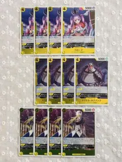 ワンピースカード　ペローナ・アブサロム・ホグバック　R 12枚セット