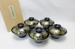 高級漆器 乙造作 本漆仕上 漆器 吸物椀 5客セット 金彩 波文様 - メルカリ