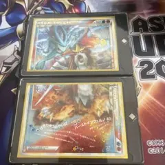 エンテイ&スイクン, エンテイ＆ライコウLEGEND ☆ L2 よみがえる