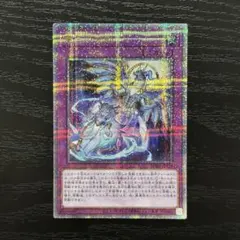 2025年最新】霊王の波動 25thの人気アイテム - メルカリ