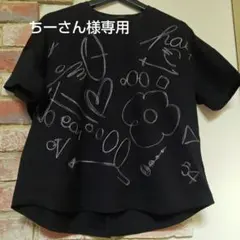 half-note ハーフノート Tシャツ 新品未使用 ブラック 黒 - メルカリ