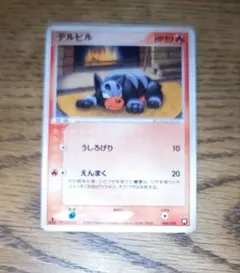 Item thumbnail for item 2b8c1f41-5998-4ec9-bc35-5157c5a7ab49