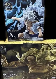 【F賞おまけ付き】一番くじ ワンピース 悪魔を宿す者達A賞&ラストワン賞セット