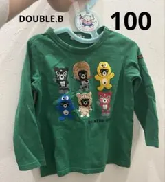 DOUBLE.B グリーン 長袖カットソー 100cm