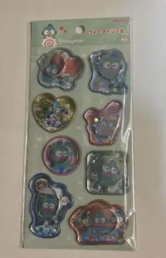 正規品　サンスター文具　バンダイ　サンリオ　ウォーターシール　ハンギョドン