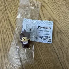 モンチッチめじるしアクセサリー2